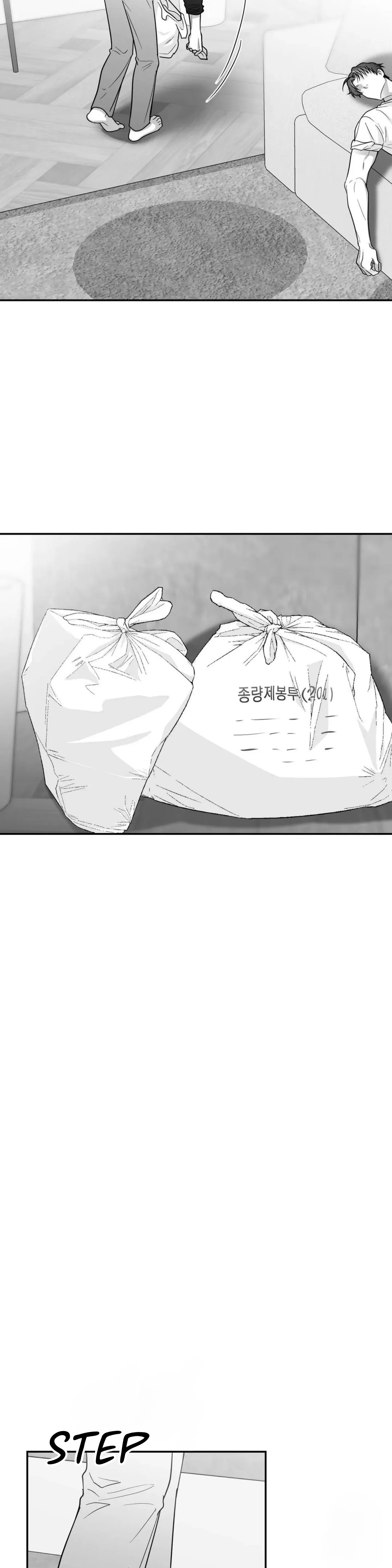 Non Zero Sum chapter 35 page 24