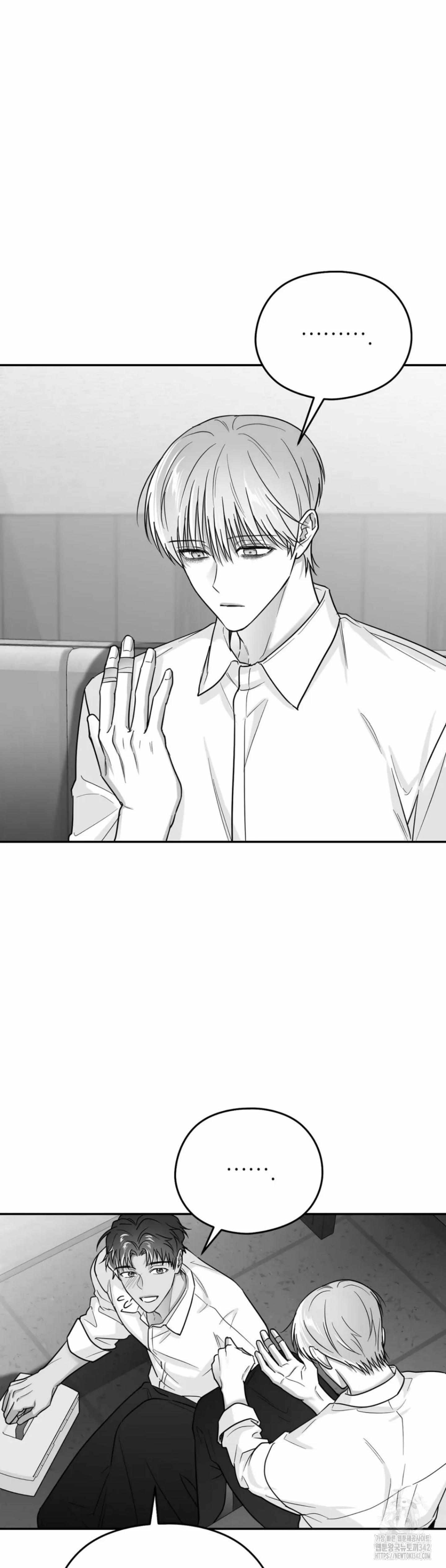 Non Zero Sum chapter 37 page 24