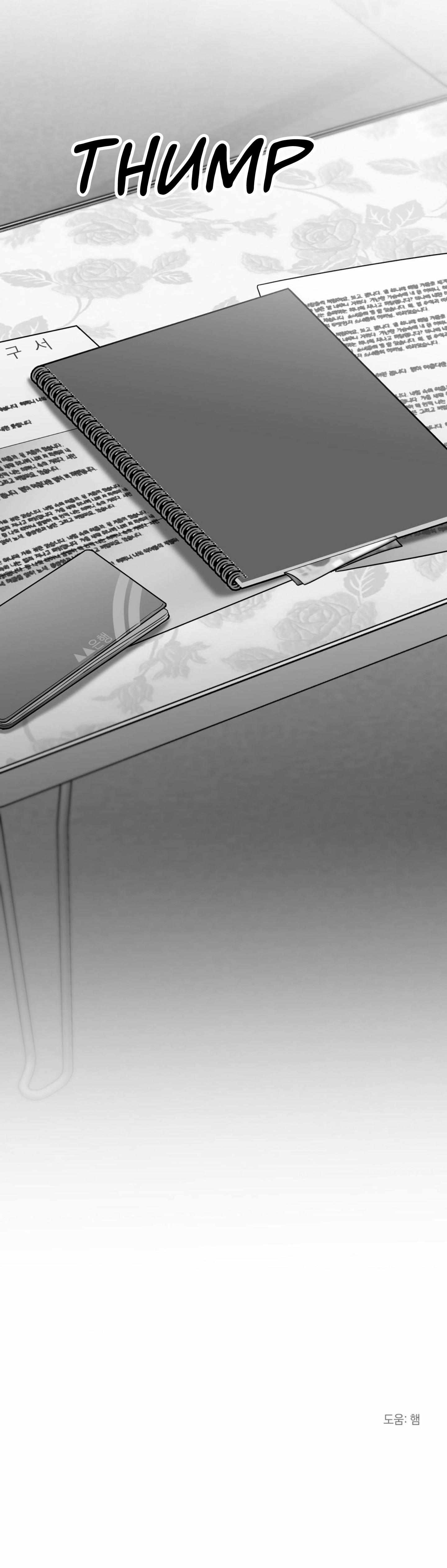 Non Zero Sum chapter 38 page 39