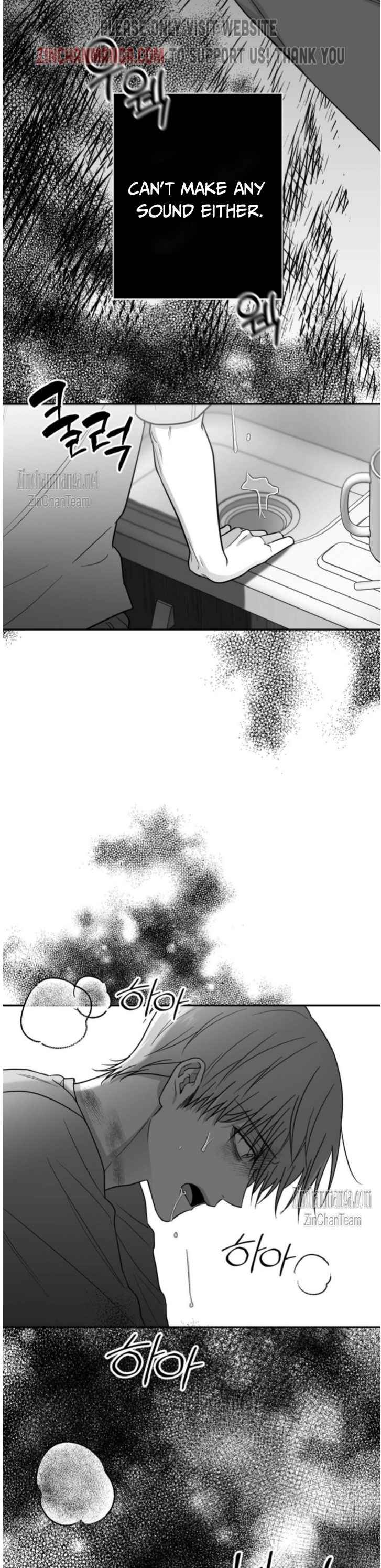 Non Zero Sum chapter 39 page 4