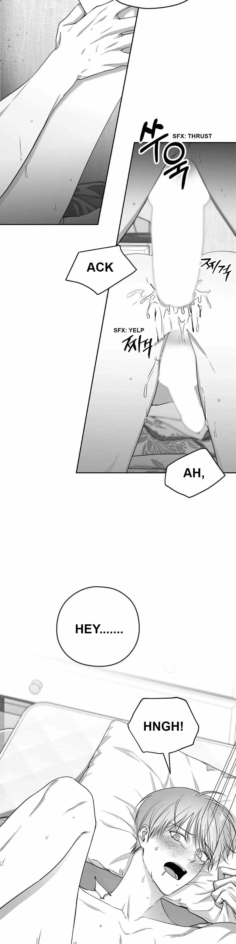 Non Zero Sum chapter 4 page 2
