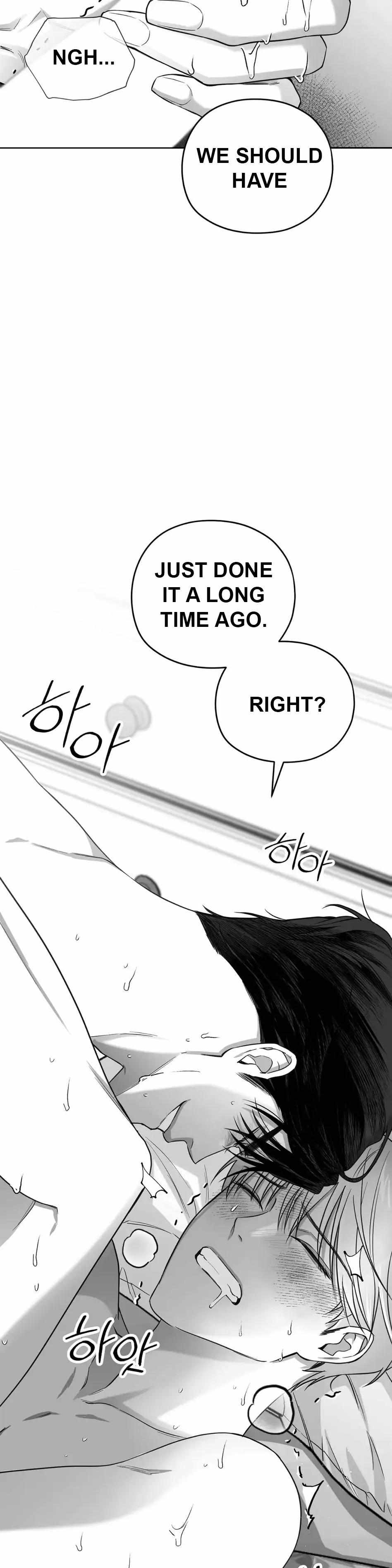 Non Zero Sum chapter 4 page 6