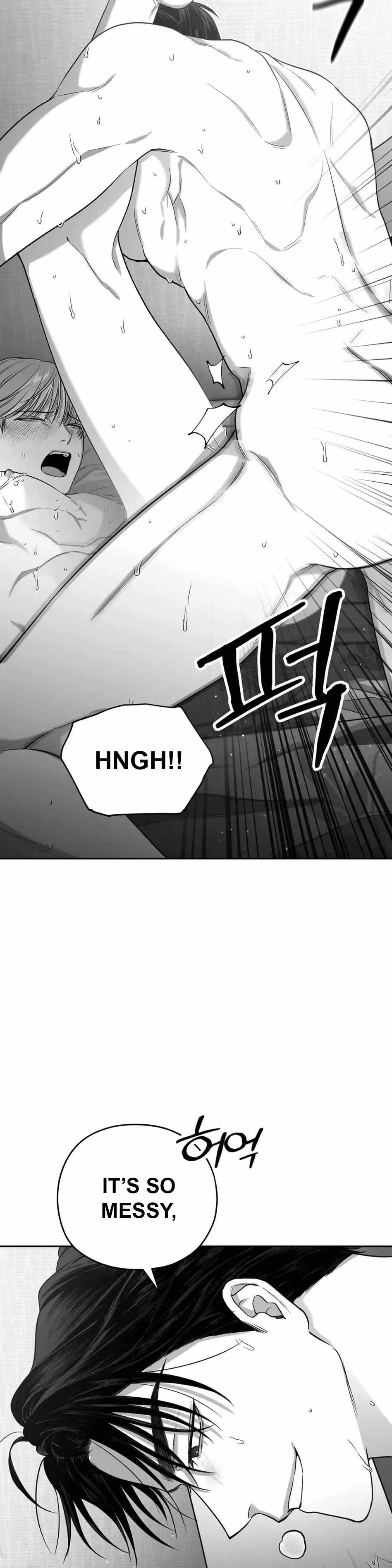 Non Zero Sum chapter 4 page 9