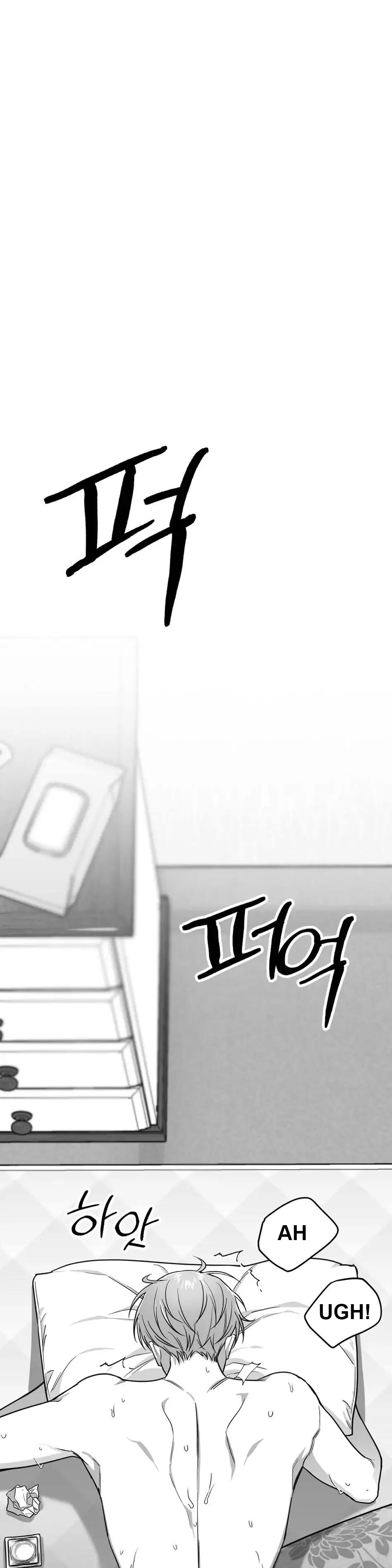 Non Zero Sum chapter 4 page 13