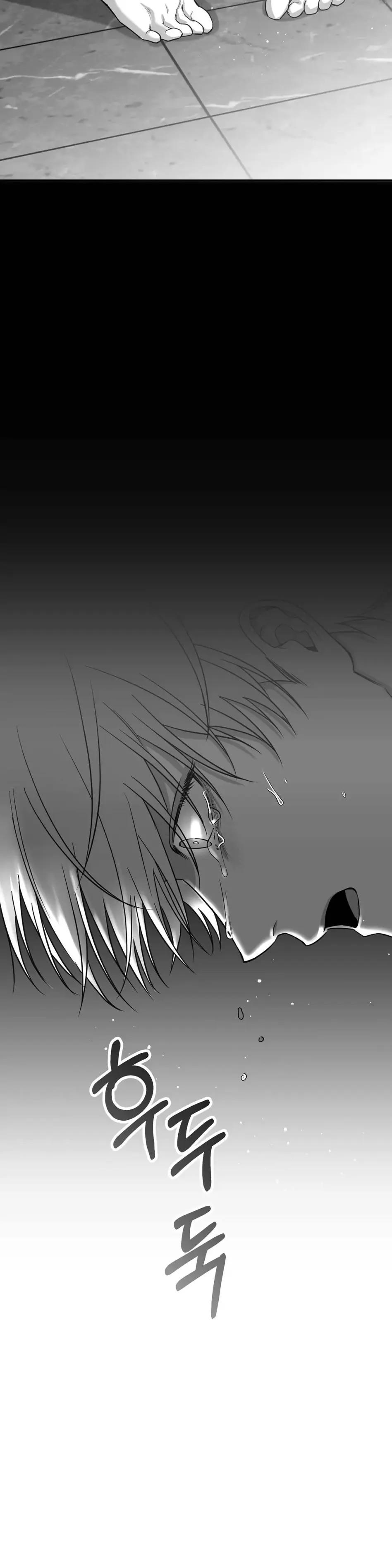 Non Zero Sum chapter 4 page 36