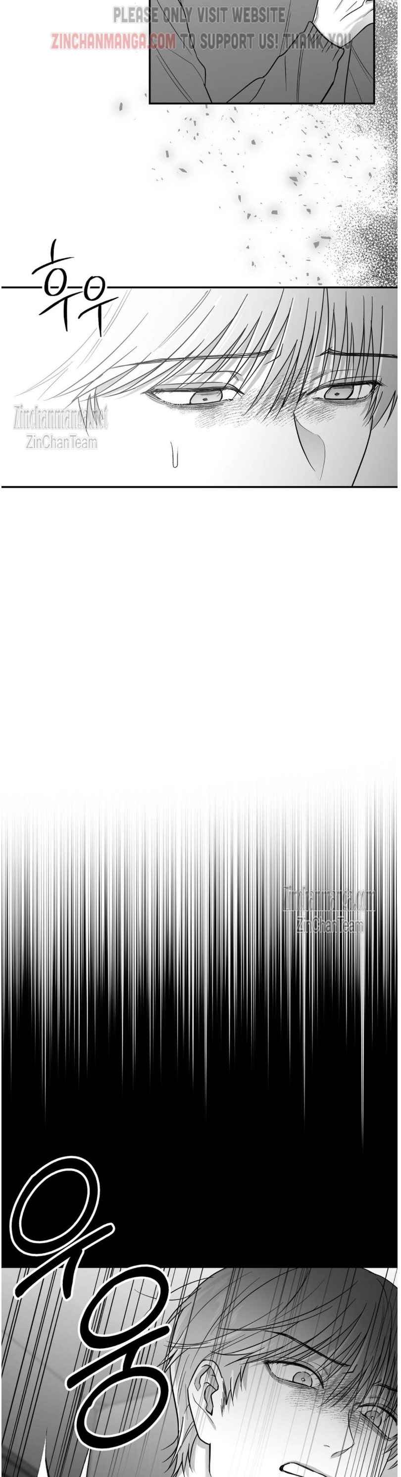 Non Zero Sum chapter 40 page 5