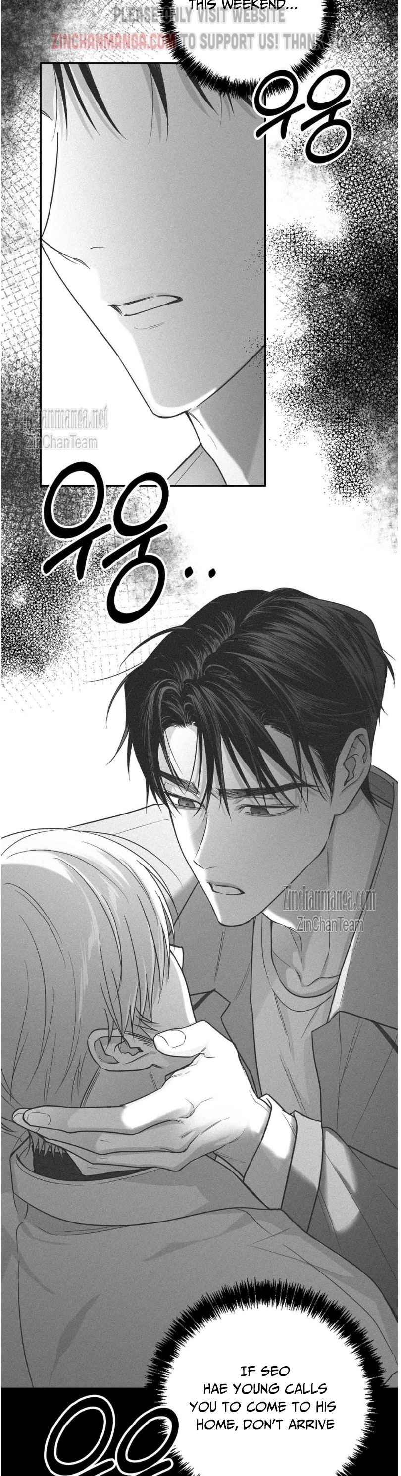 Non Zero Sum chapter 40 page 7