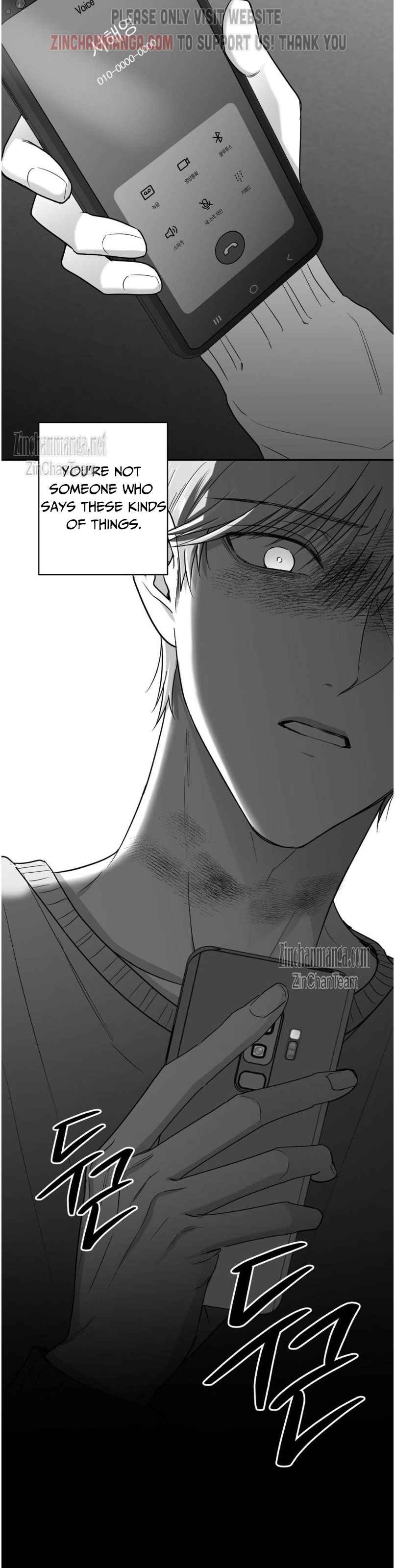Non Zero Sum chapter 40 page 15