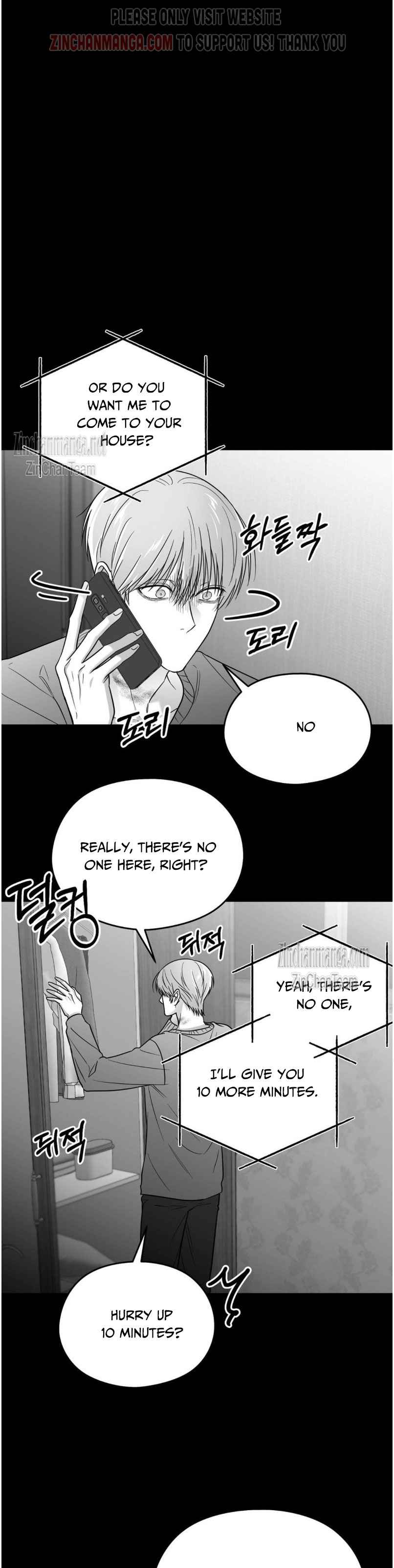 Non Zero Sum chapter 40 page 16
