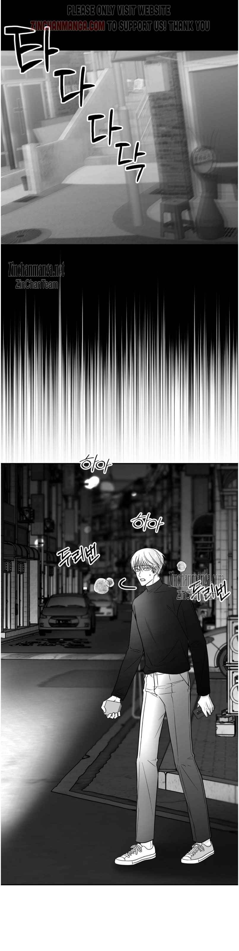 Non Zero Sum chapter 40 page 19