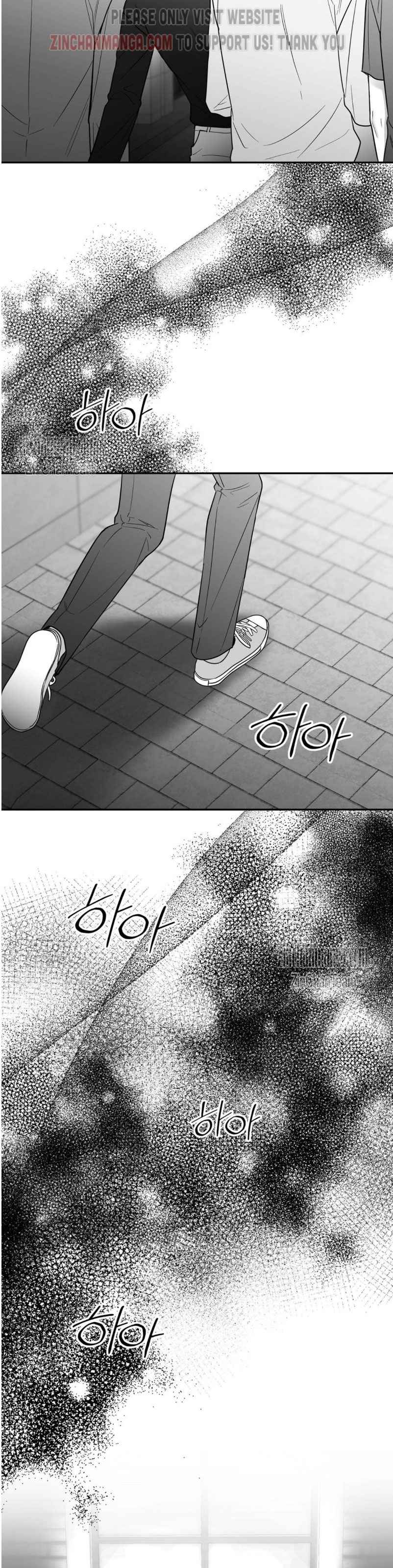 Non Zero Sum chapter 40 page 21