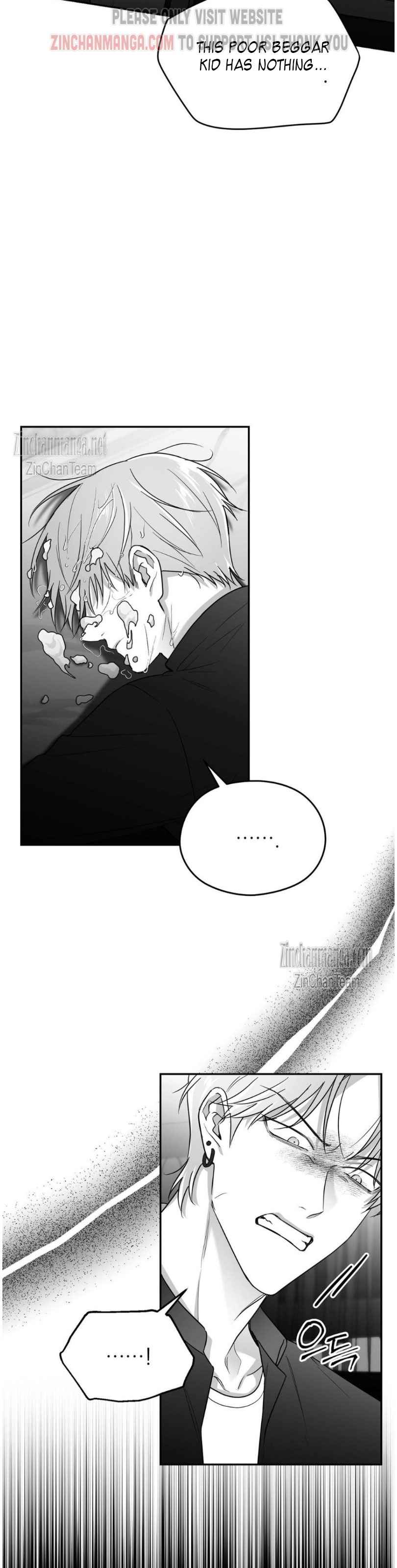 Non Zero Sum chapter 41 page 13