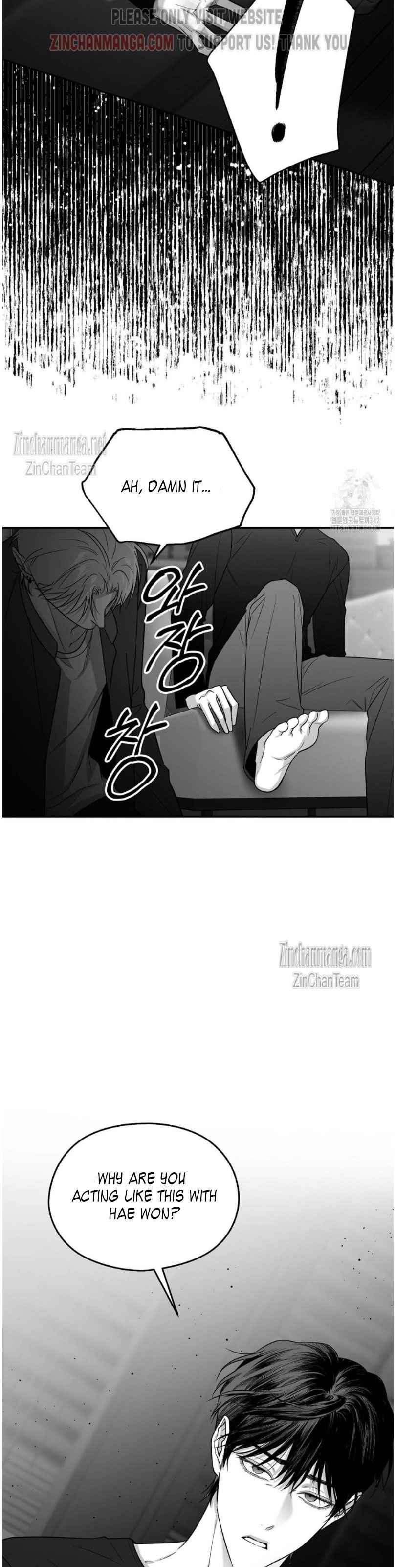 Non Zero Sum chapter 41 page 16