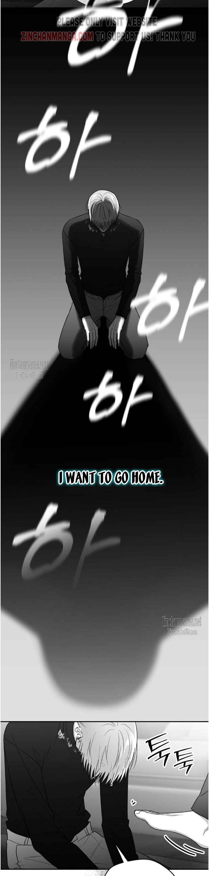 Non Zero Sum chapter 42 page 8