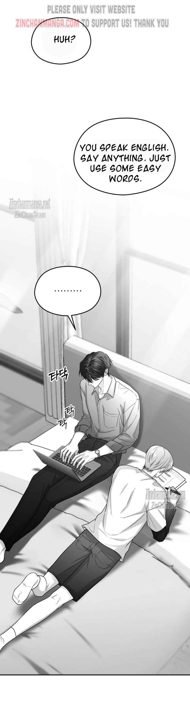 Non Zero Sum chapter 43 page 6