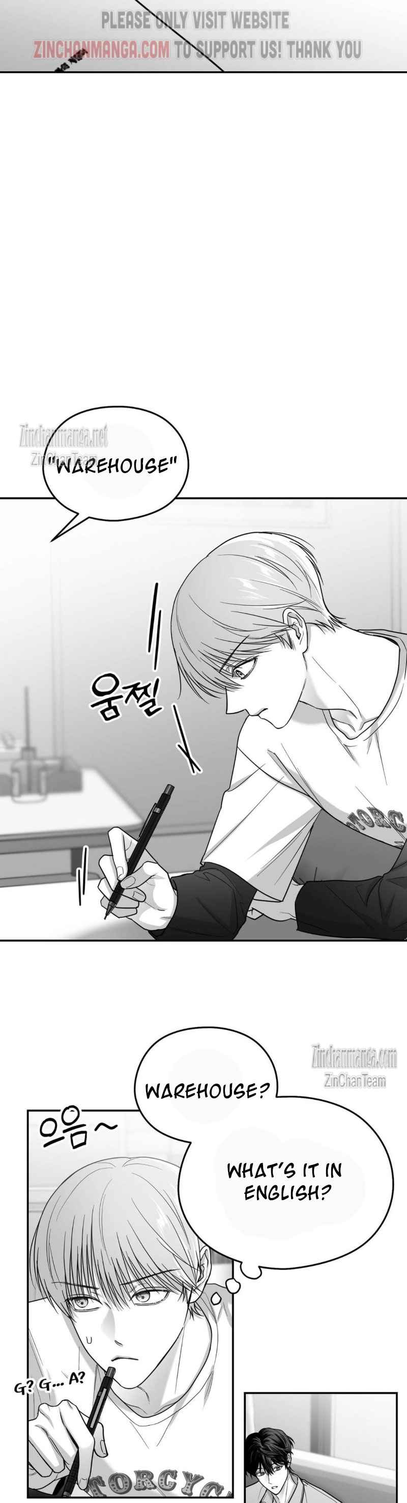 Non Zero Sum chapter 43 page 8