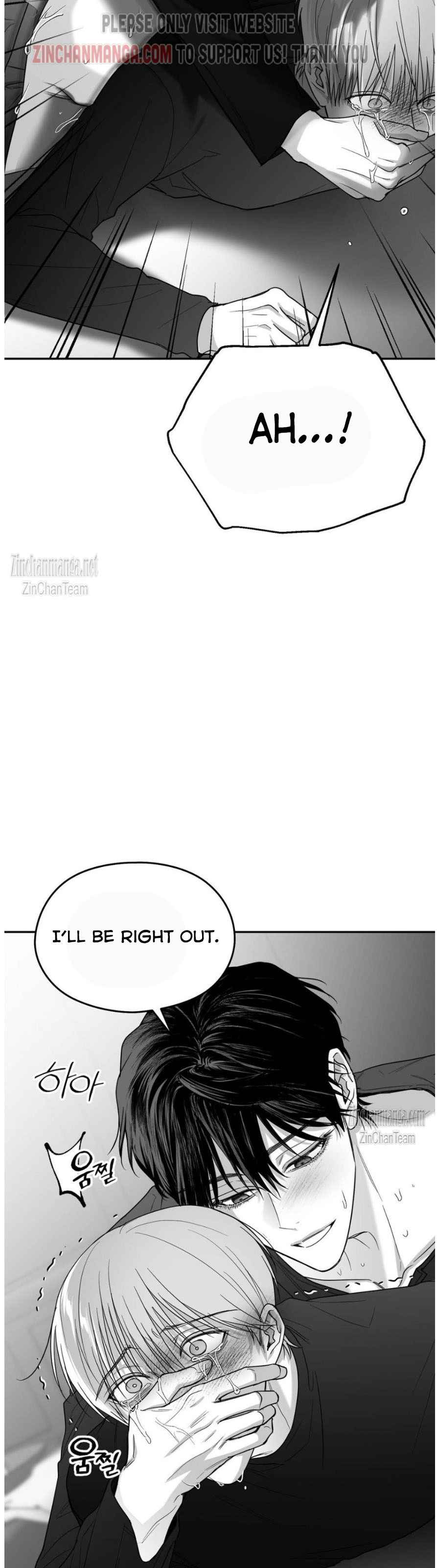Non Zero Sum chapter 44.5 page 13