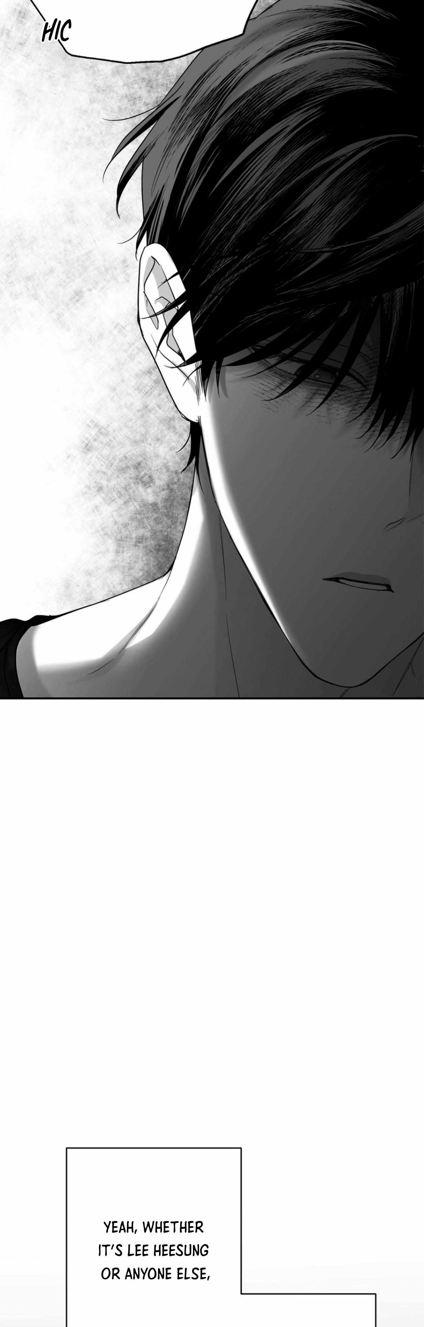 Non Zero Sum chapter 44 page 17