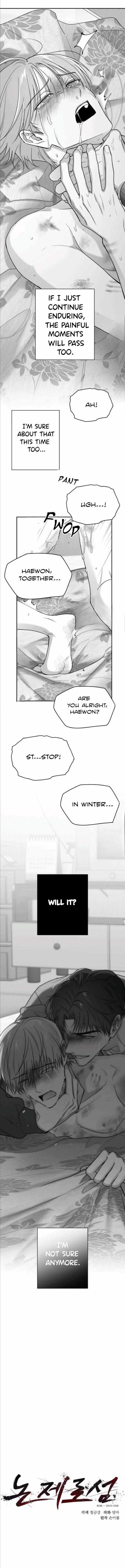 Non Zero Sum chapter 48 page 7