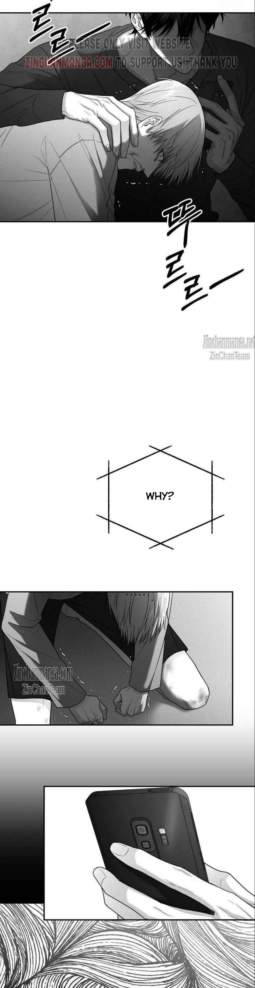 Non Zero Sum chapter 49.5 page 5