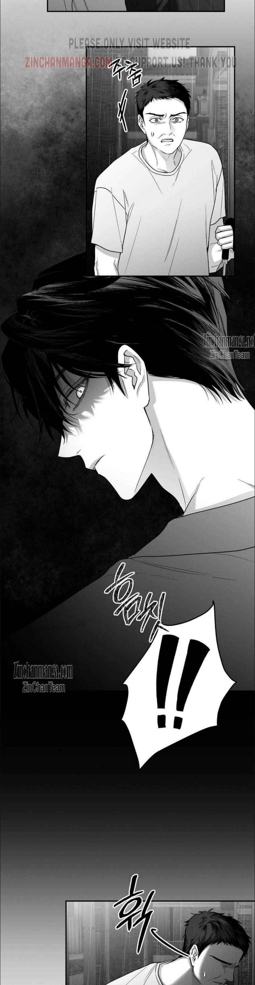 Non Zero Sum chapter 49 page 11