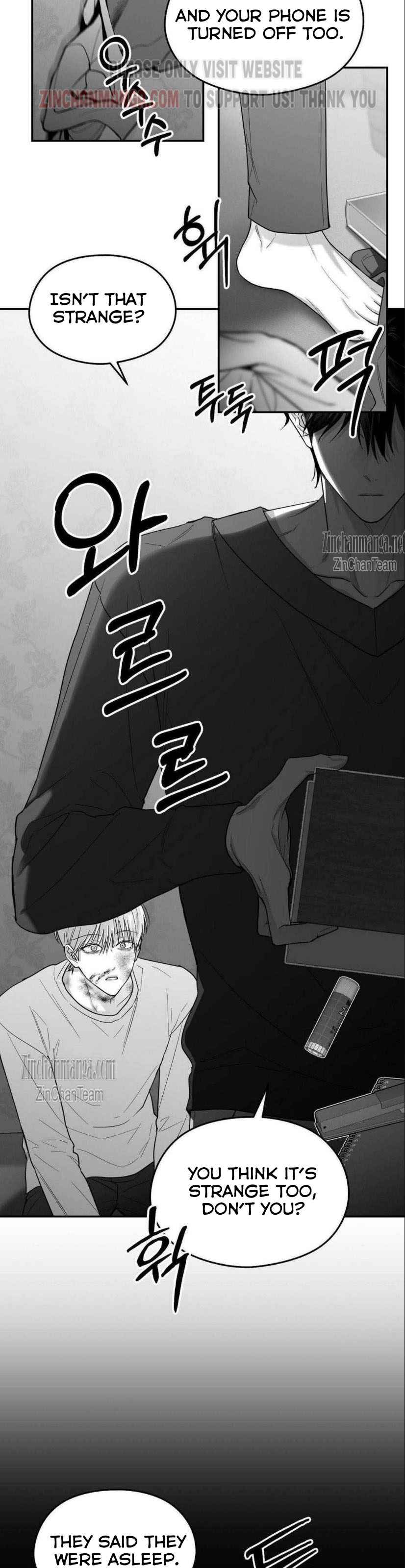 Non Zero Sum chapter 49 page 20