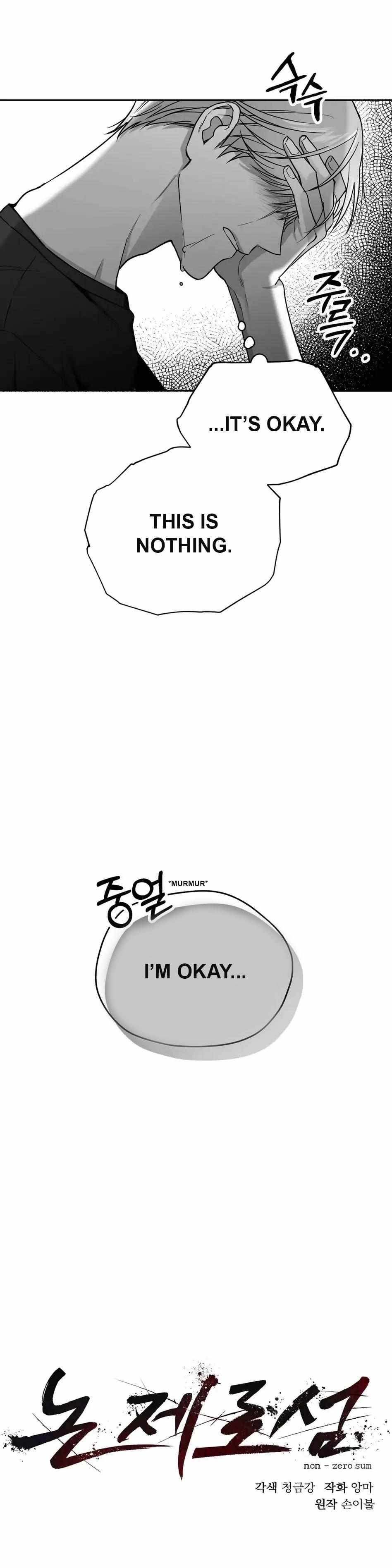 Non Zero Sum chapter 5 page 10