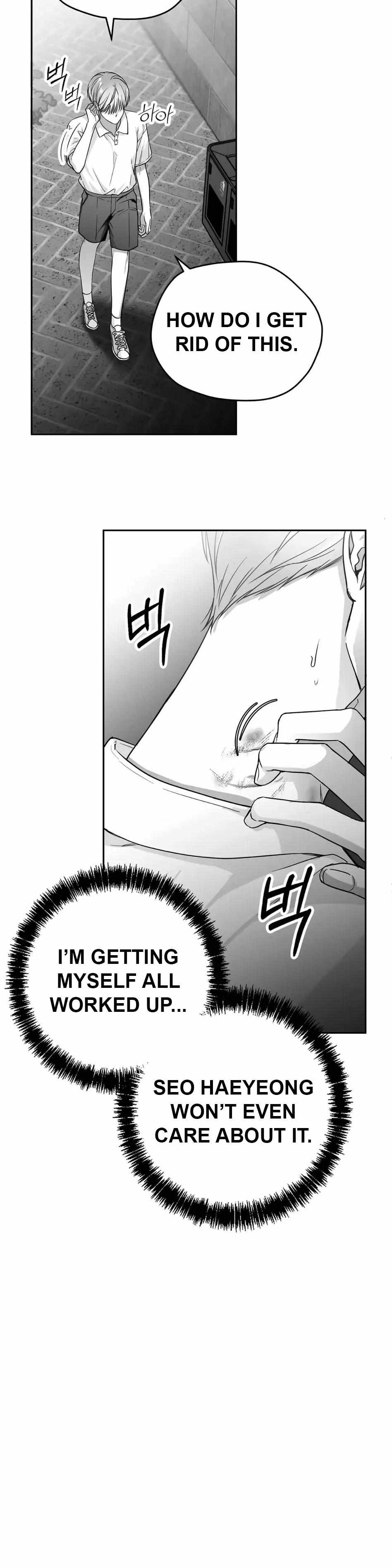 Non Zero Sum chapter 5 page 12