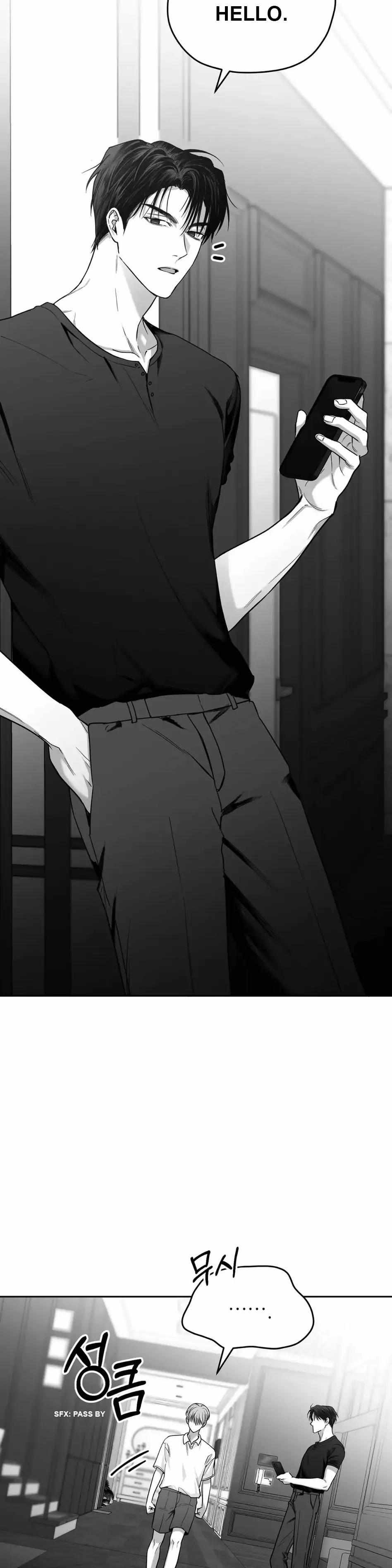 Non Zero Sum chapter 5 page 14
