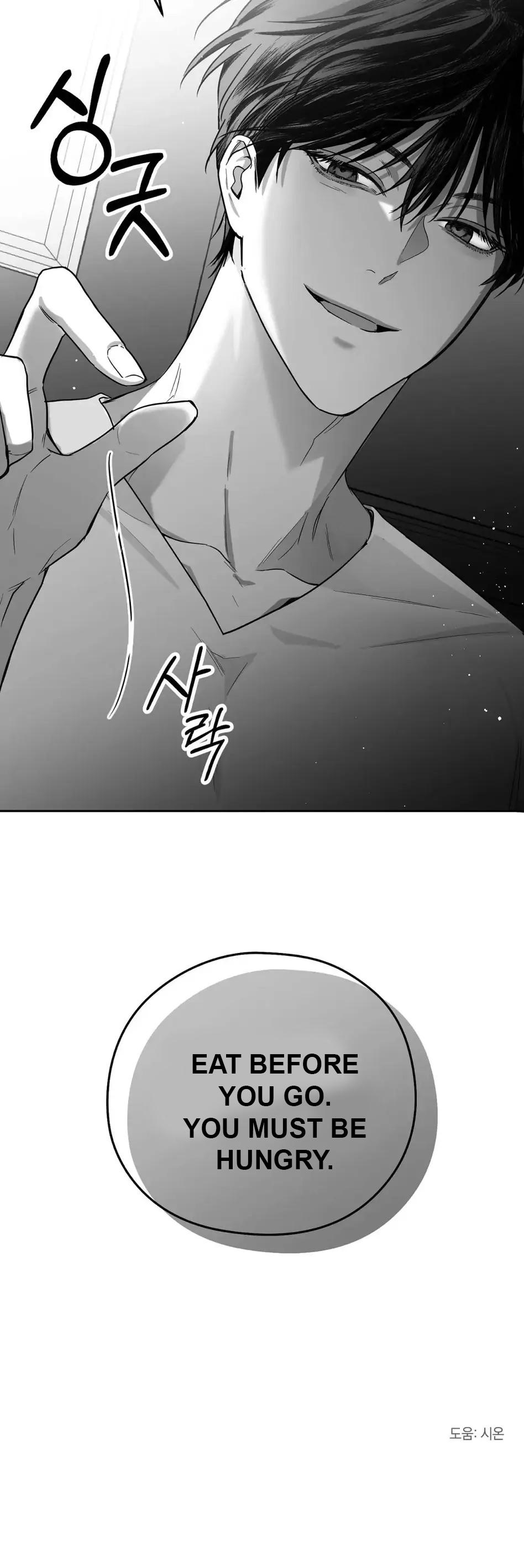Non Zero Sum chapter 5 page 43