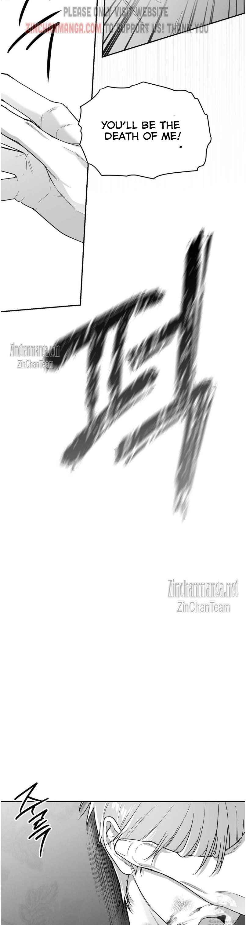 Non Zero Sum chapter 50 page 5