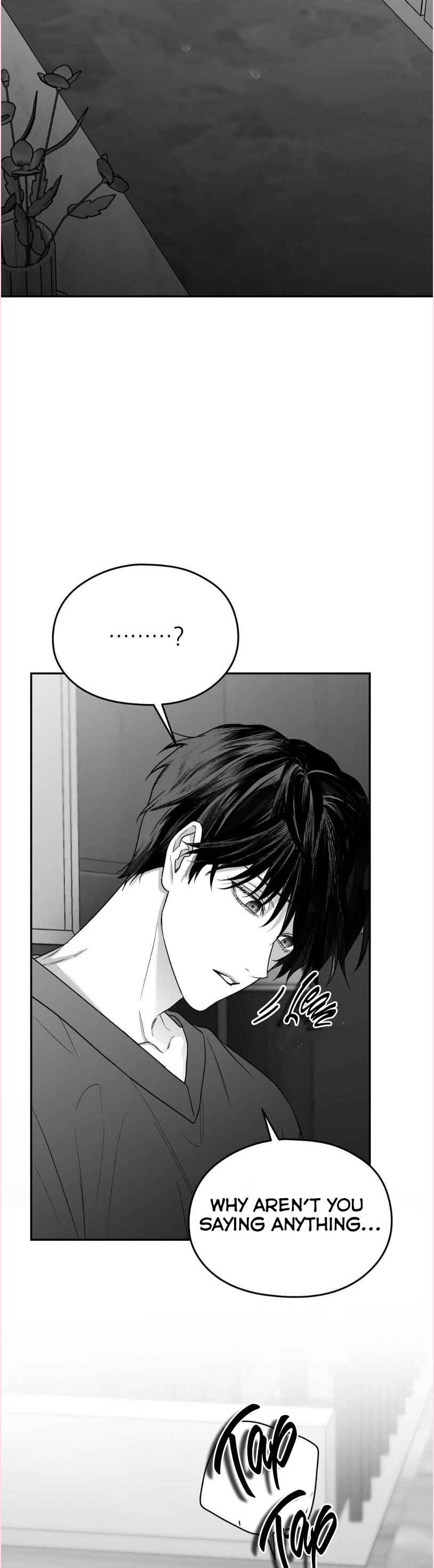 Non Zero Sum chapter 51 page 5