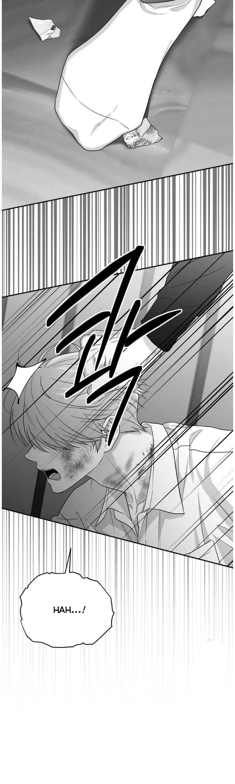 Non Zero Sum chapter 52 page 22