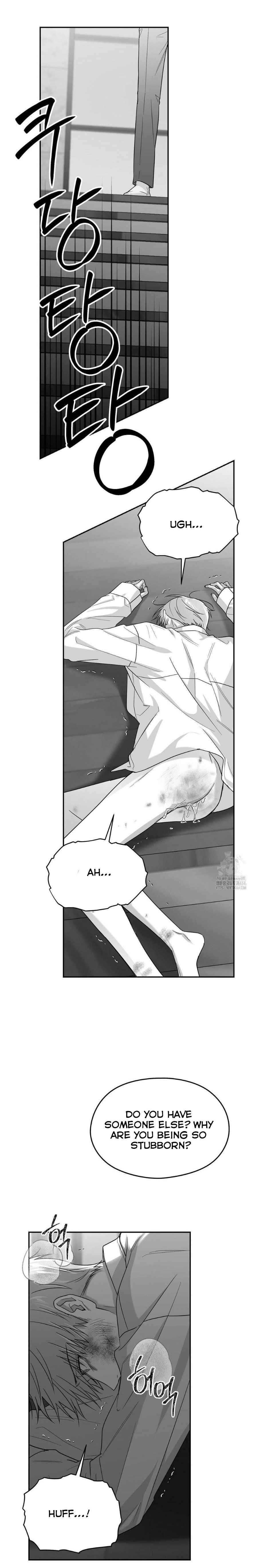 Non Zero Sum chapter 52 page 23