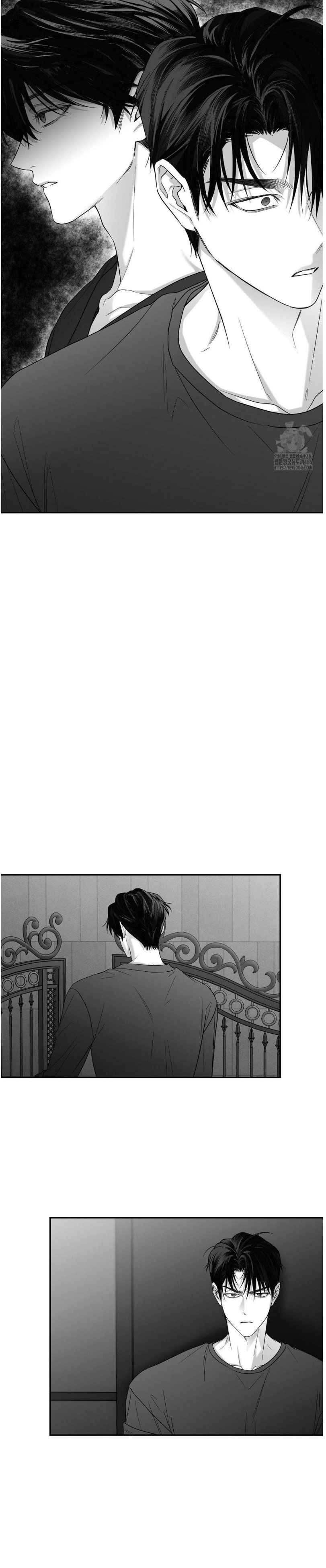 Non Zero Sum chapter 53 page 3