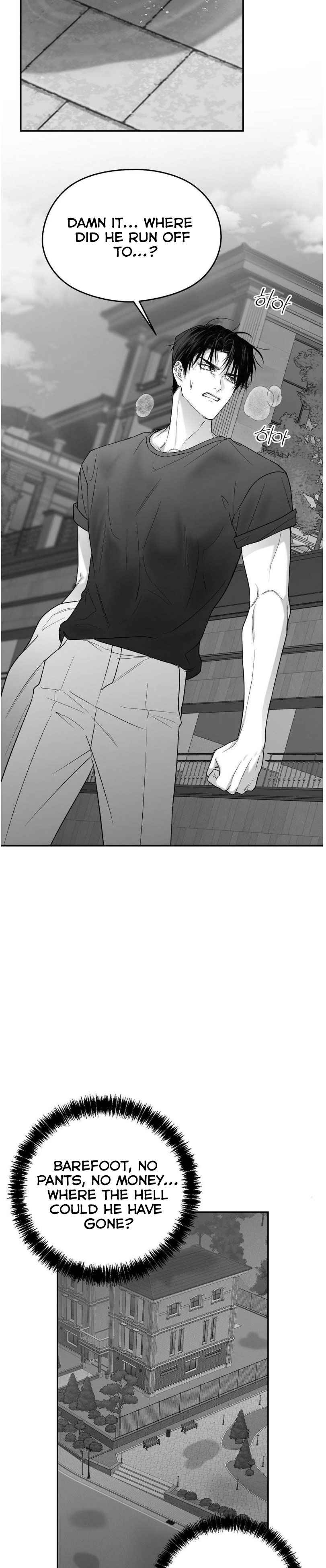 Non Zero Sum chapter 53 page 5