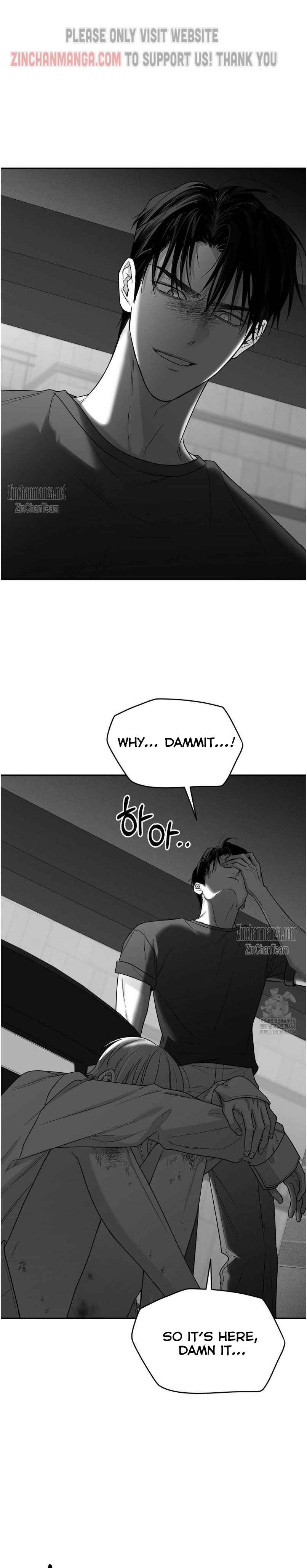 Non Zero Sum chapter 53 page 13