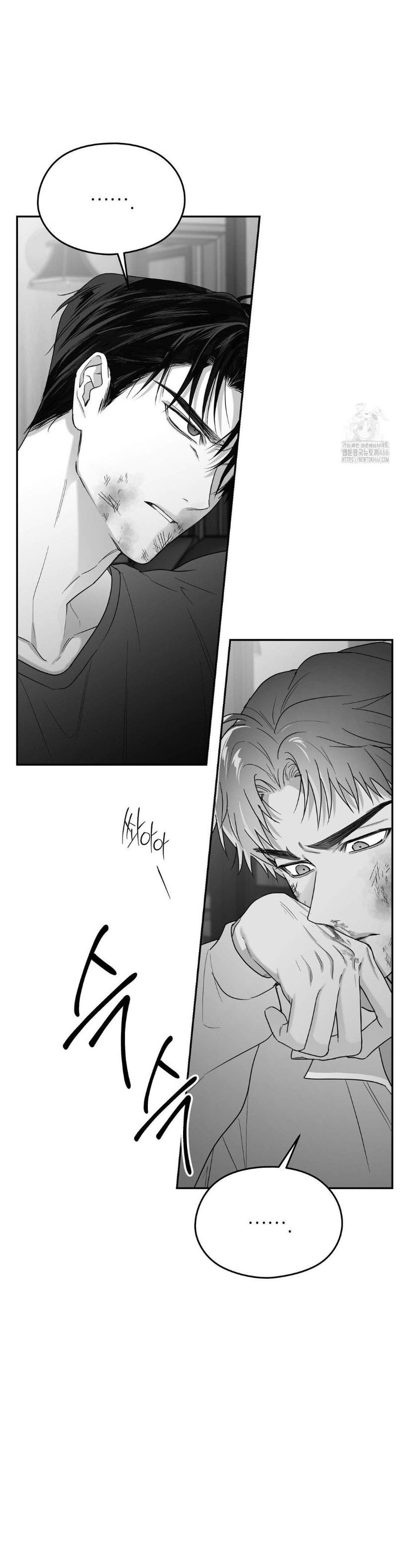 Non Zero Sum chapter 54 page 5