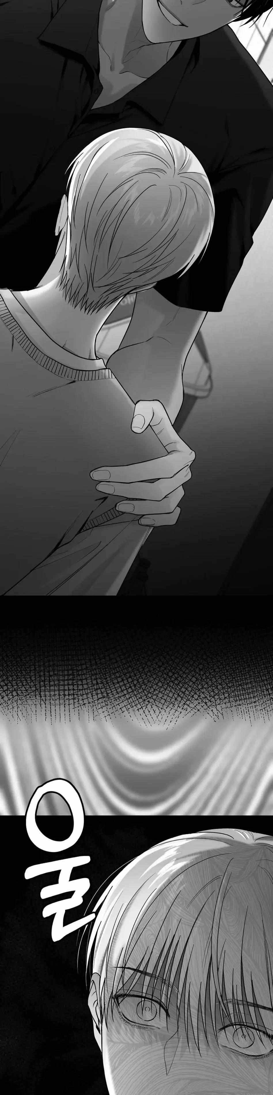 Non Zero Sum chapter 6 page 6