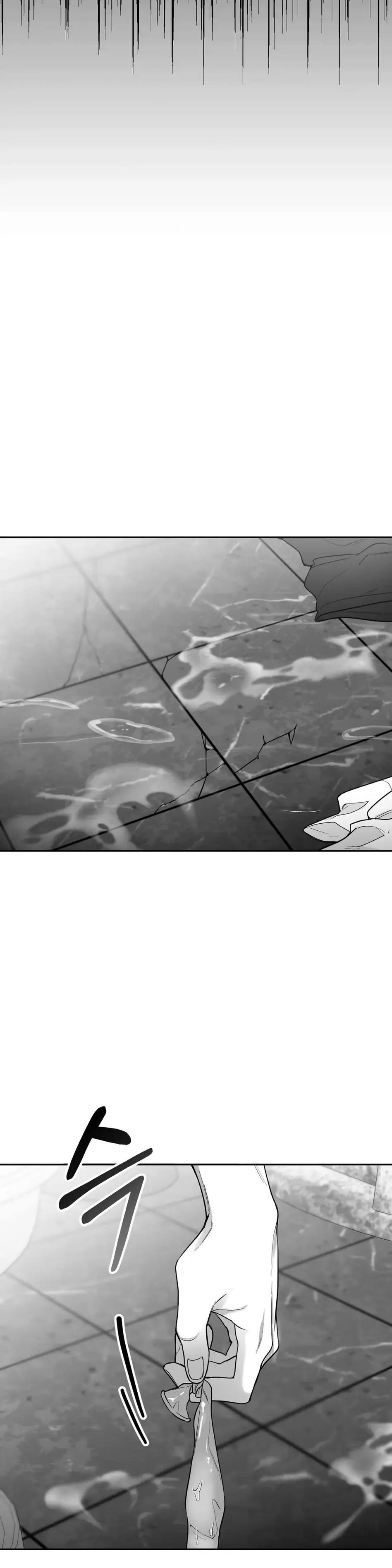 Non Zero Sum chapter 6 page 10