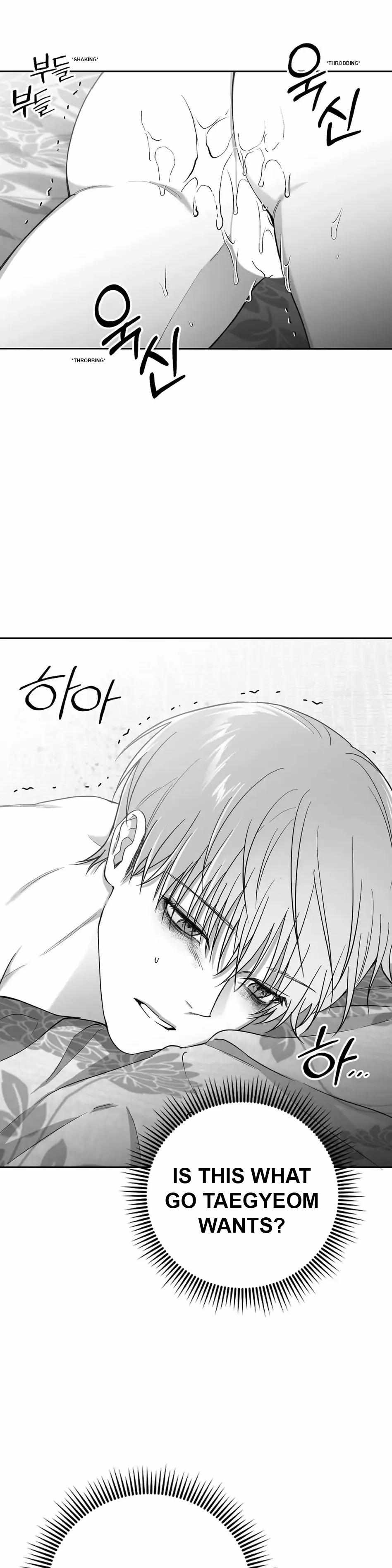 Non Zero Sum chapter 6 page 20