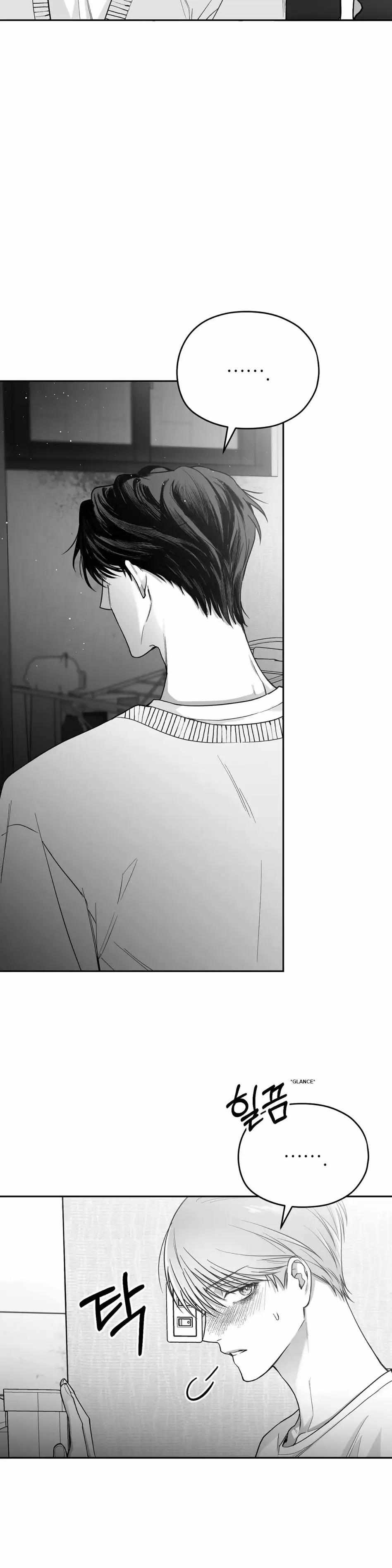 Non Zero Sum chapter 6 page 34