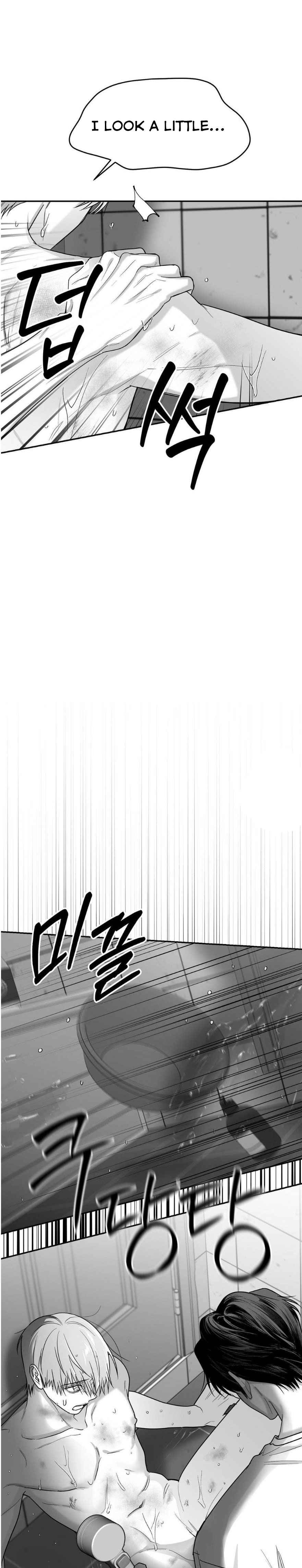 Non Zero Sum chapter 61 page 4