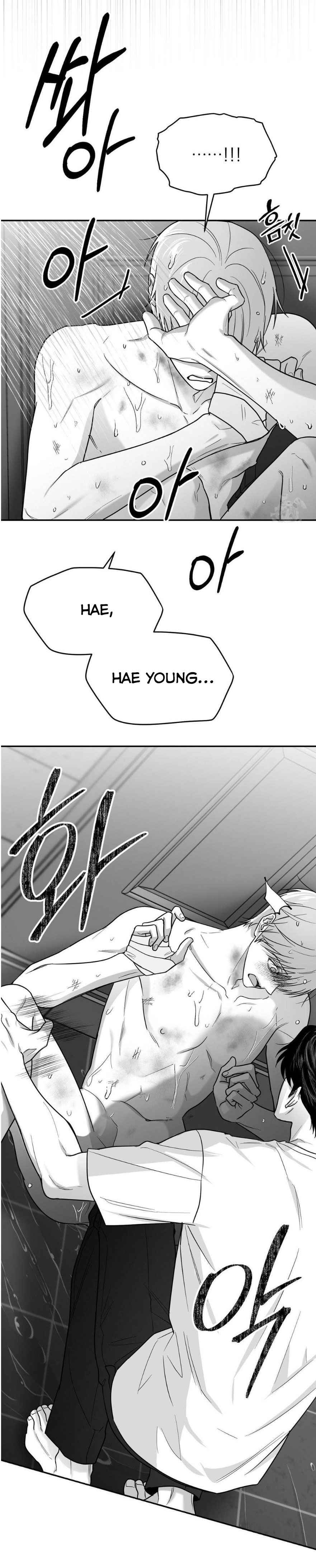 Non Zero Sum chapter 61 page 6