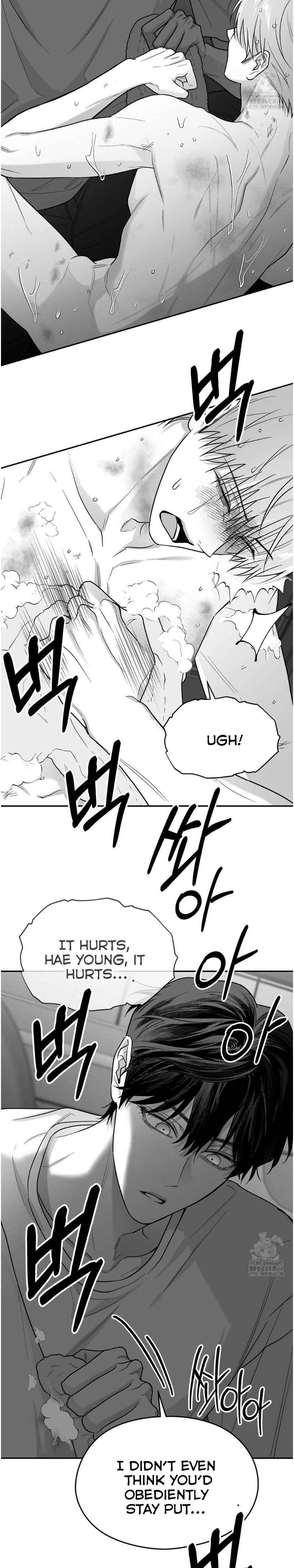 Non Zero Sum chapter 61 page 8