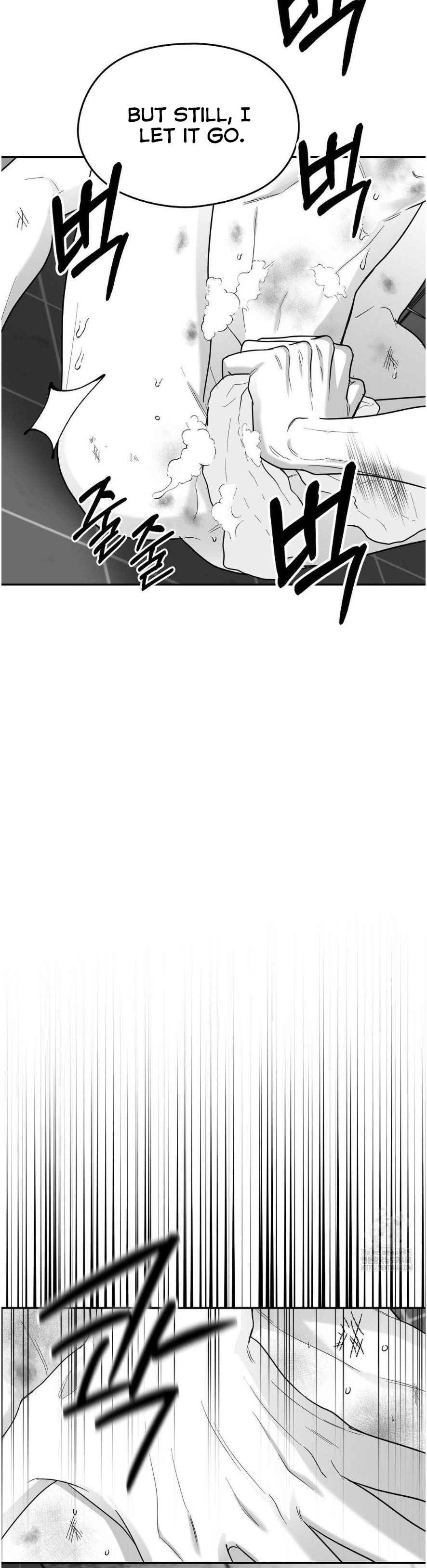 Non Zero Sum chapter 61 page 9