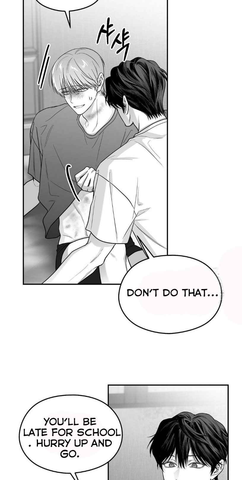 Non Zero Sum chapter 62 page 9