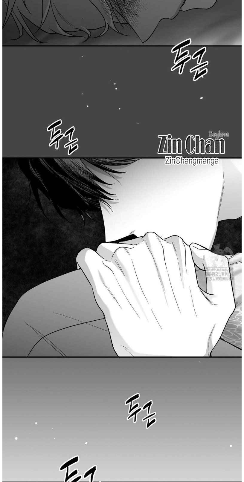 Non Zero Sum chapter 62 page 15