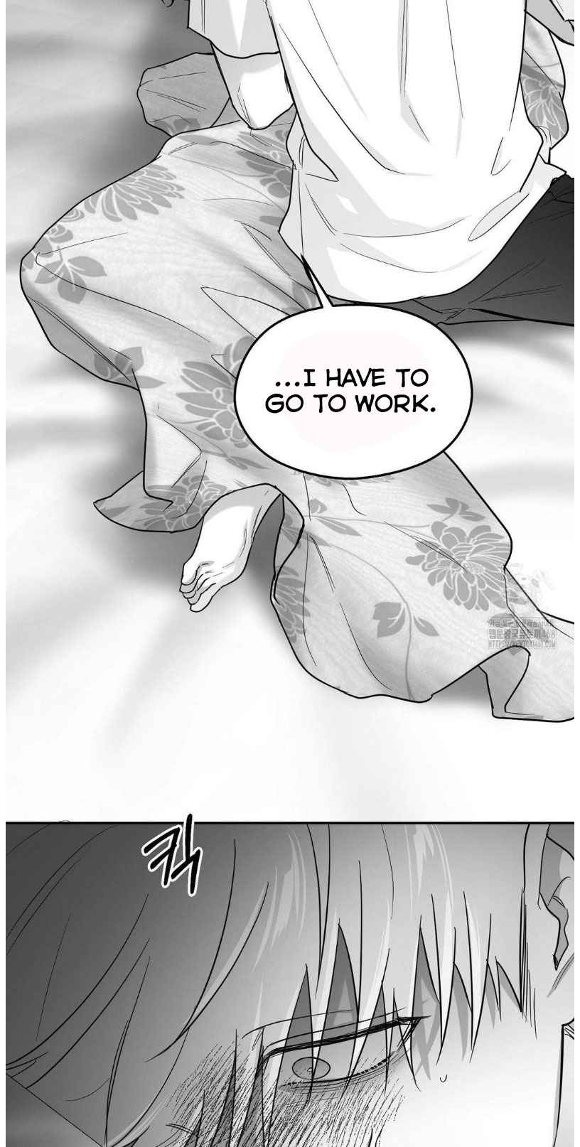 Non Zero Sum chapter 62 page 17