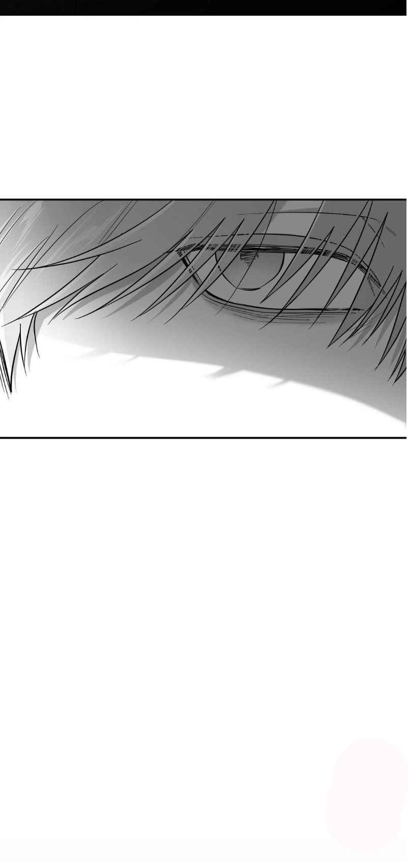 Non Zero Sum chapter 63.5 page 4